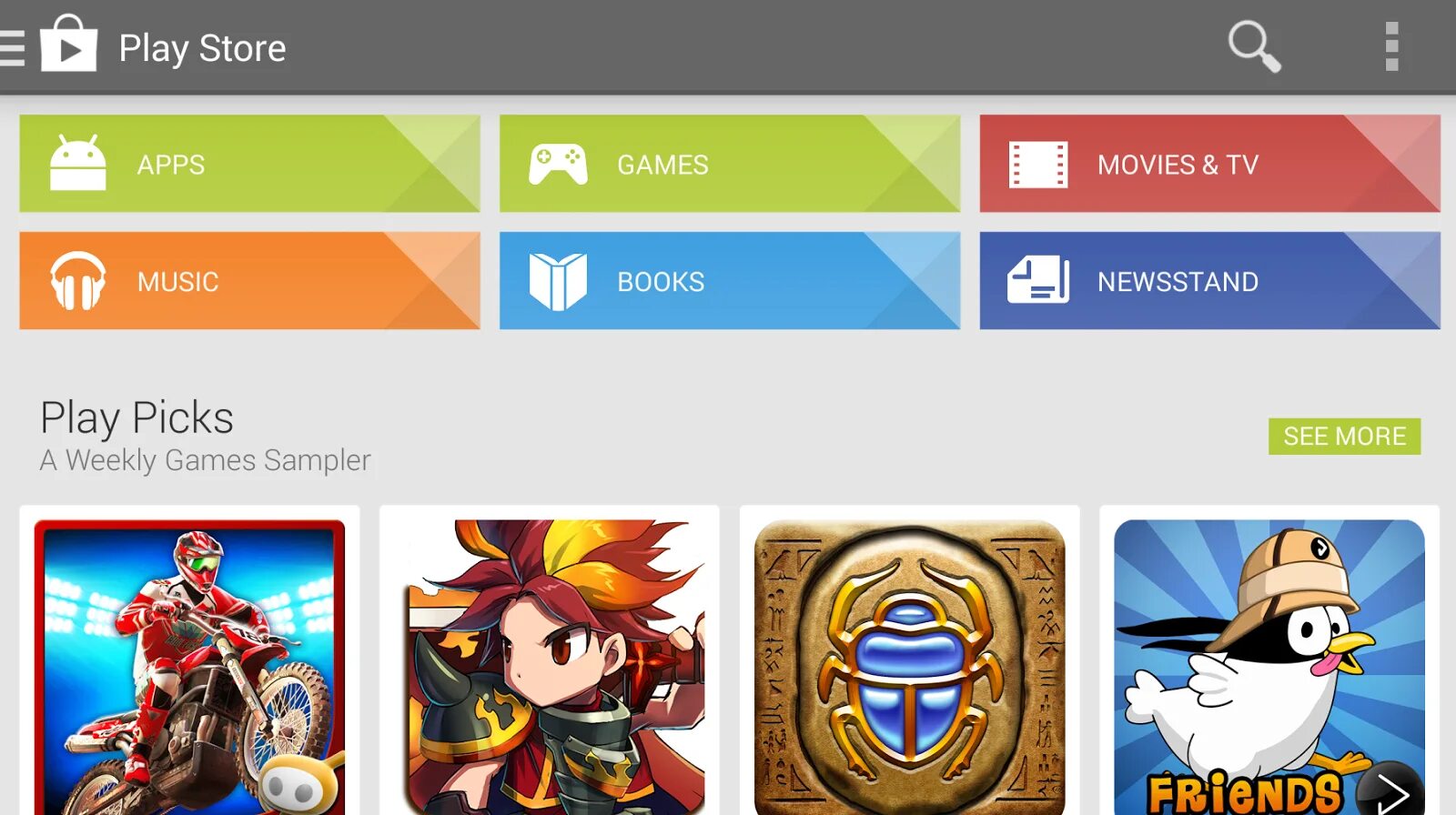 Install play store app. Google play. google play store. магазин google play. google play приложение.
