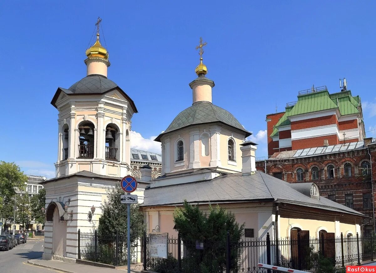 Храм сергия радонежского в крапивниках. Крапивенский переулок. Храм преподобного сергия радонежского в крапивниках. Храм преподобного сергия радонежского в крапивниках москва. Церковь сергия в крапивниках в москве.