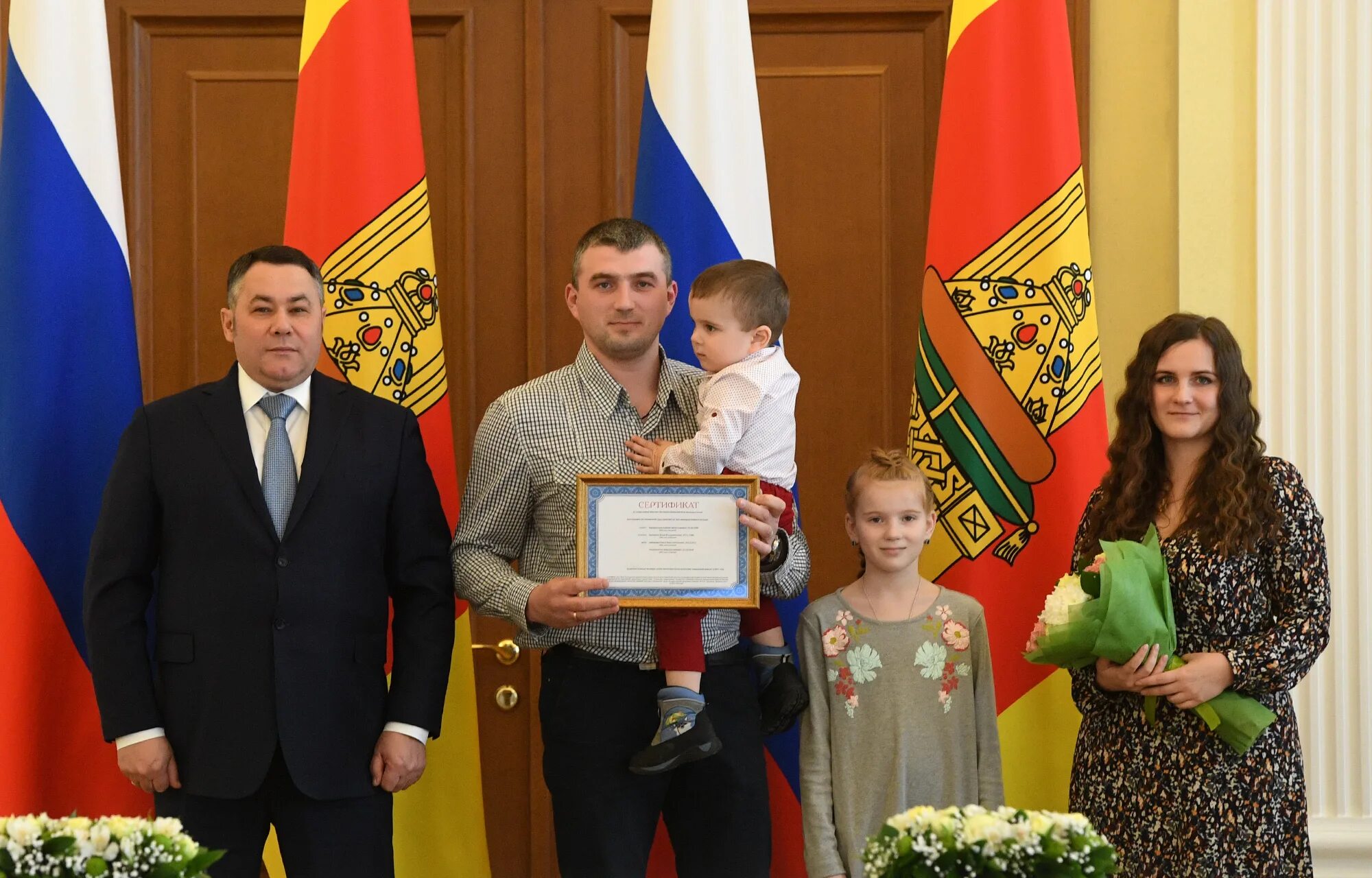 Многодетная семья осиповы 2013 год. Семья верпаковских тверь. Многодетные семьи москвы. Многодетные священники. Тверская область год семьи.