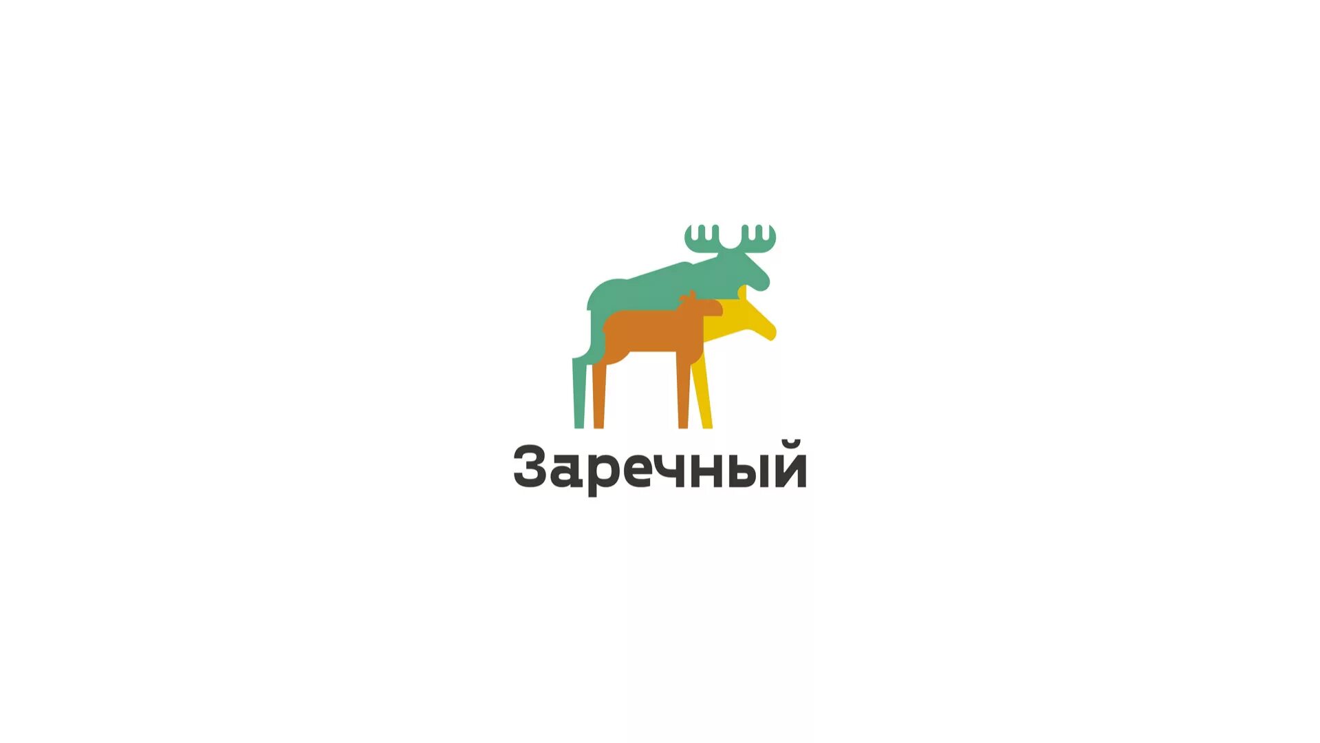 Мук ибо