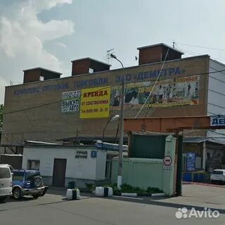 Москва ул иловайская