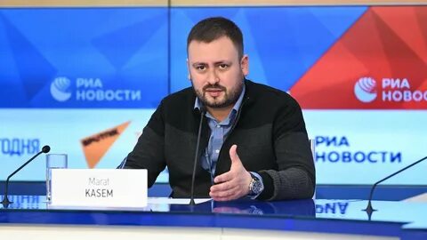 Касем журналист