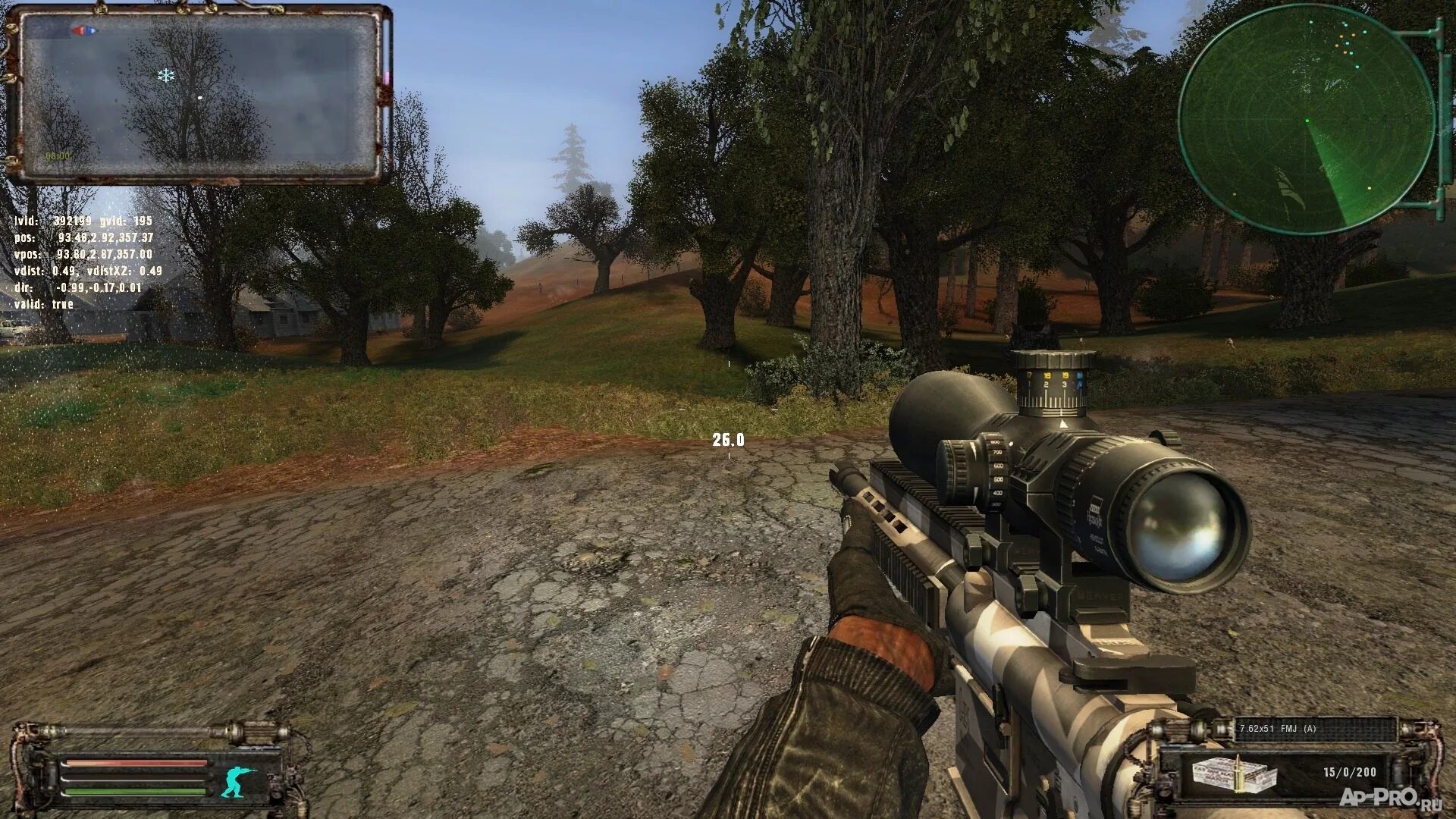 сталкер оп 2. оп 2. 2. 2 прохождение. 2 прохождение.