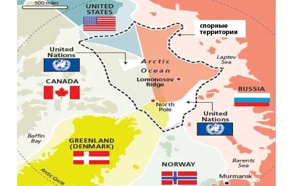 Интерактивная карта спорных. Карта спорных территорий. Территориальные споры России. Спорные территории. Спорные территории в мире на карте.
