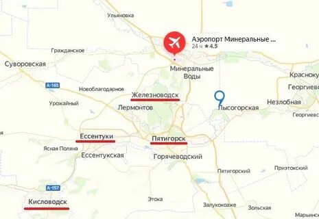 Железноводск пятигорск расстояние