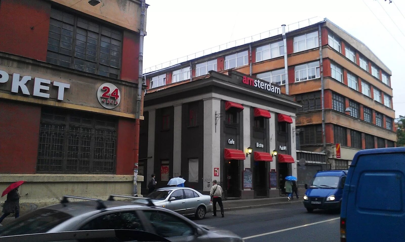 Печатный двор на чкаловской. Печатный двор санкт петербург. Ораниенбаумская 27 печатный двор. Санкт-петербургский печатный двор. Чкаловский проспект 15 печатный двор.