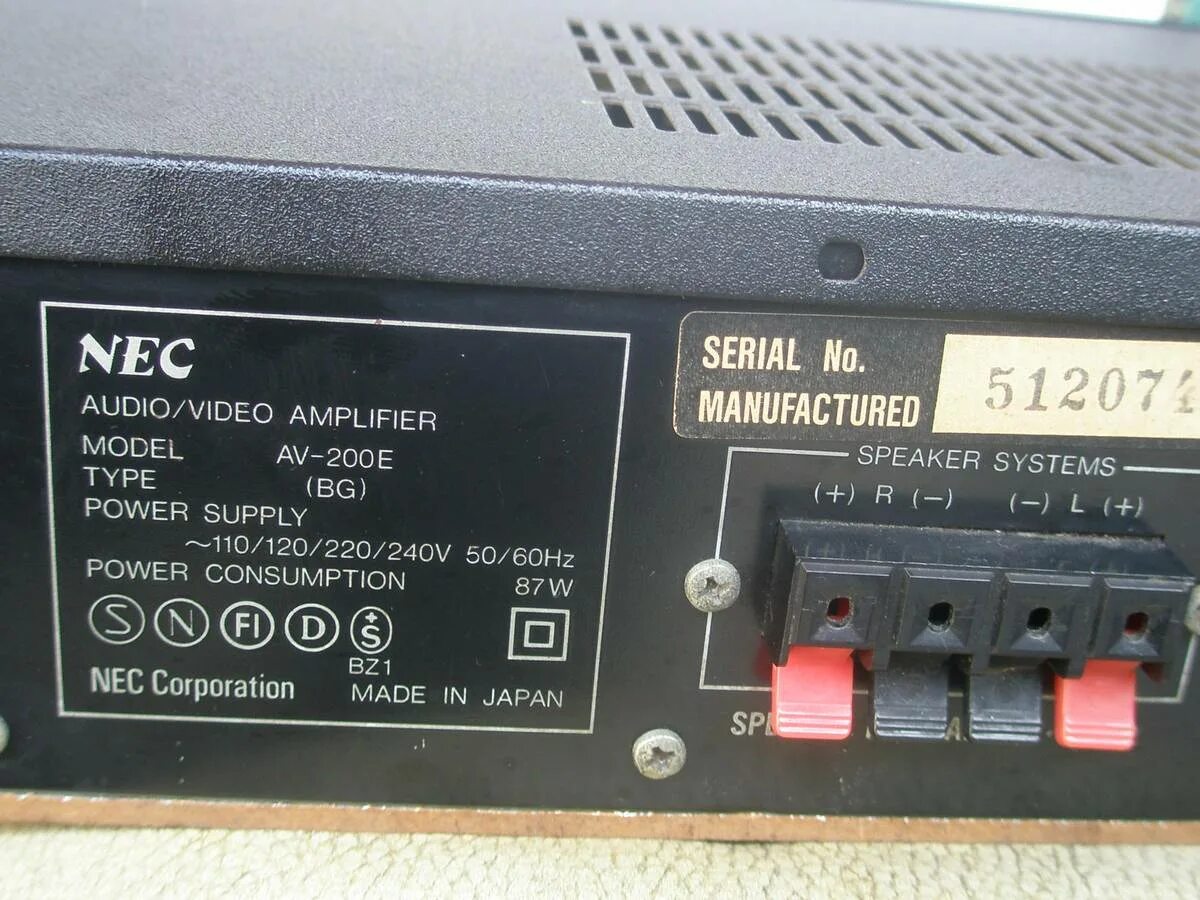 NEC av-200. Av Surround NEC av-200. NEC av-7000d. NEC av-300 Type. Av cc