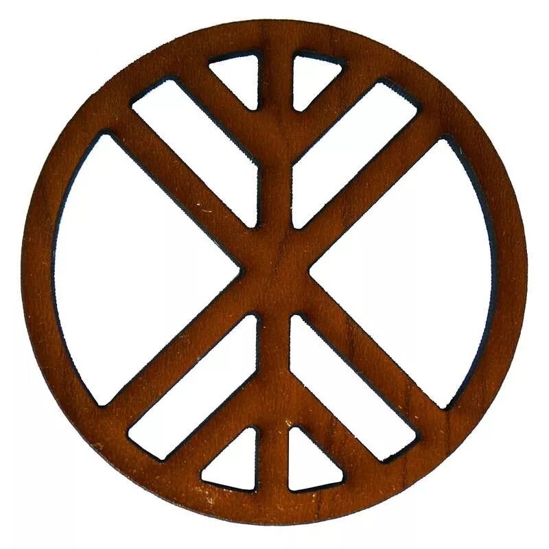 славянский символ древо. мировое древо славян символ. славянские оберег символ живы. славянский символ древо. символ древа у славян.