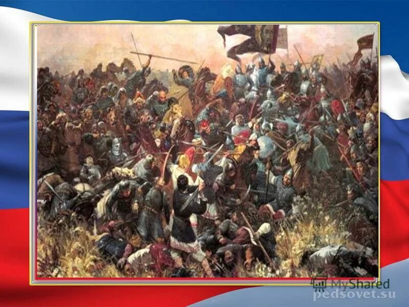 Куликовская битва 8 сентября 1380 г. 1380 год куликовская. 8 сентября 1380 год дмитрий донской. Куликовская битва 8 сентября 1380 г. Картина битва.