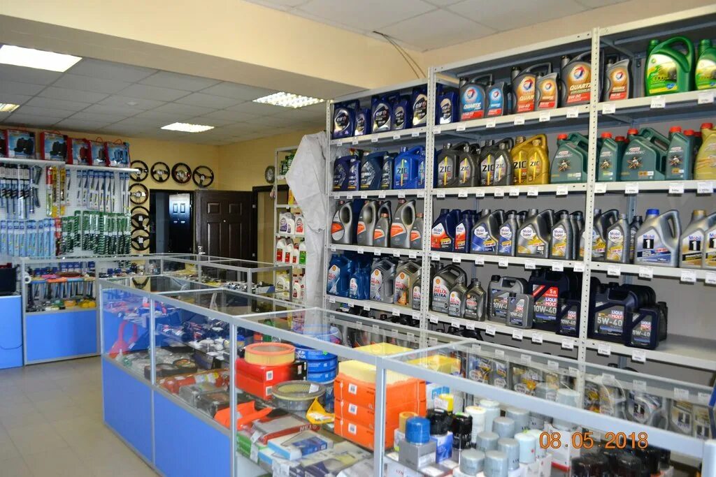 магазин запчастей для автомобилей.