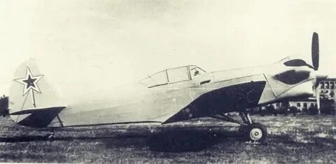 Як 5