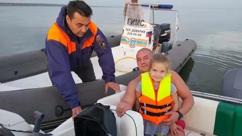 Спас спасение семьи