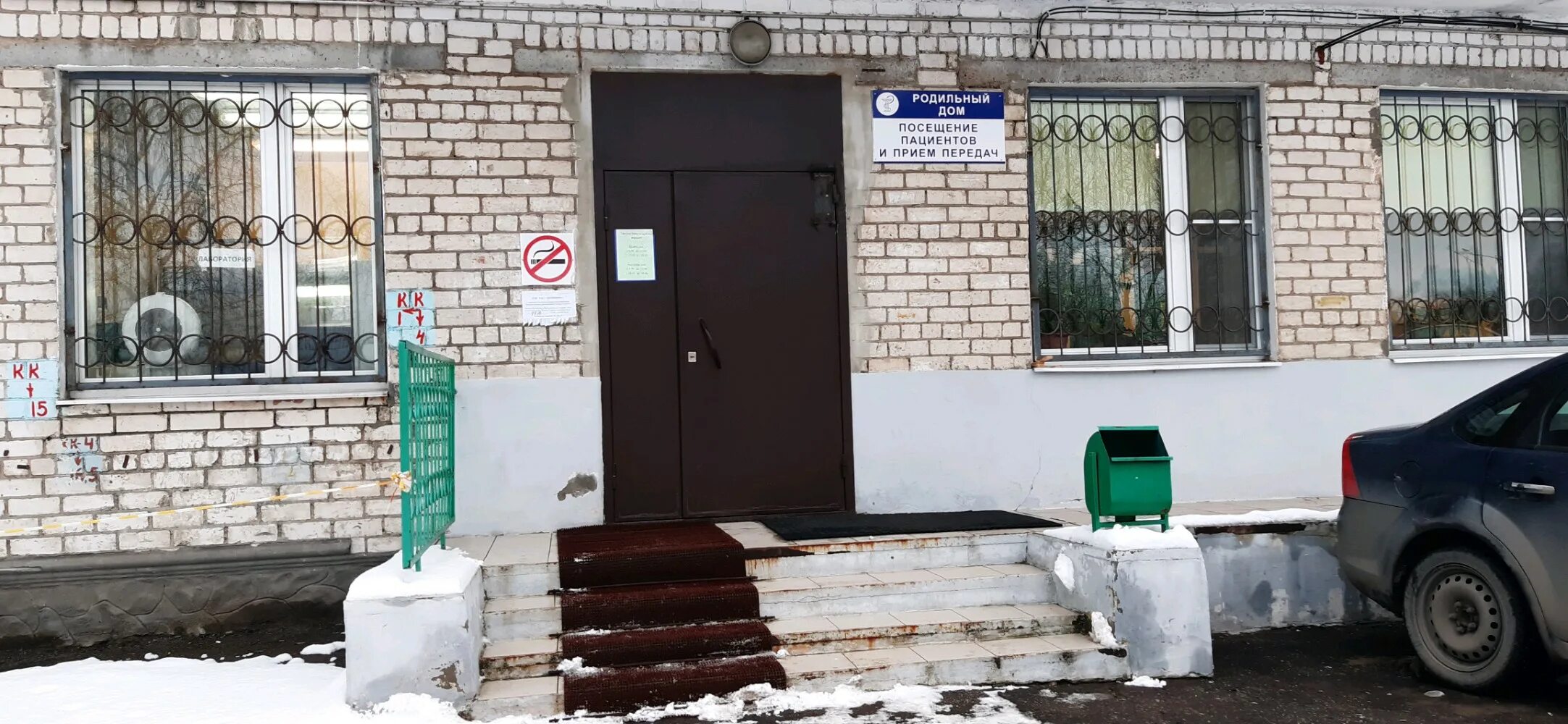 Тольятти баныкина 8 корпус 14. Городская больница 2 тольятти. 2 больница баныкина тольятти. Улица баныкина 68 тольятти. Тольятти баныкина 8 корпус 14.
