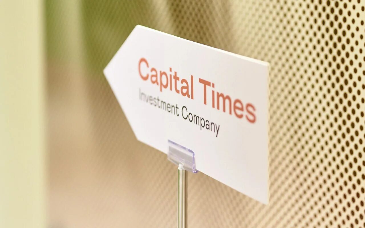 Capital times