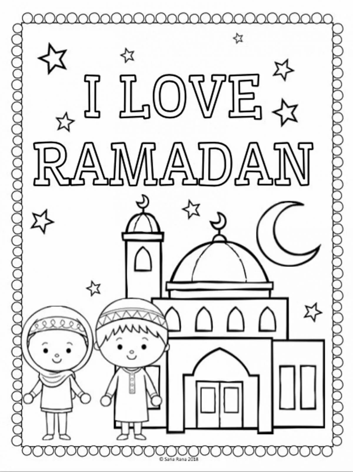 Раскраска рамадан для детей. Рисунок на Рамадан для детей. Раскраски для детей про Рамазан. Рамадан картинки раскраски.