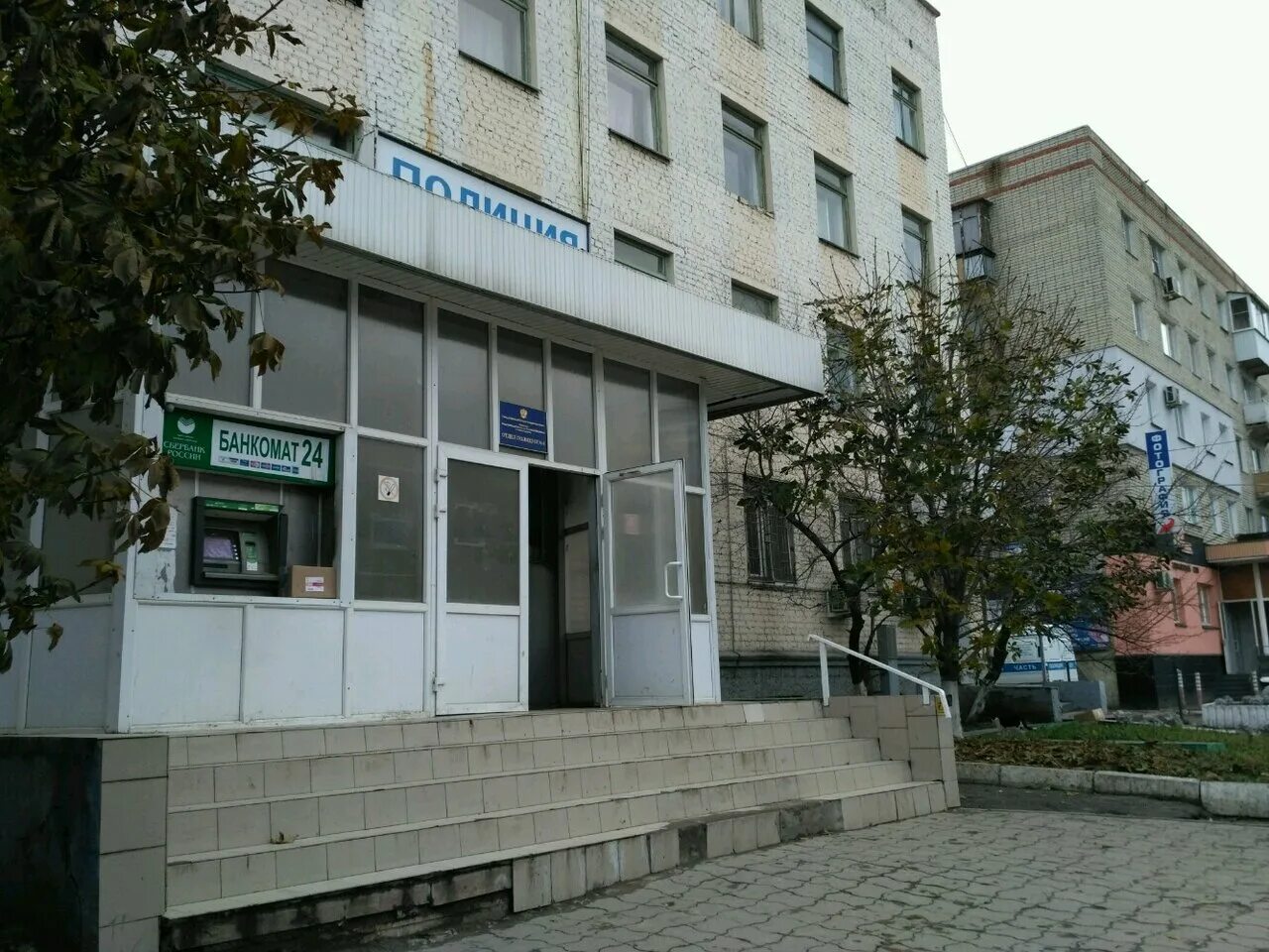 Саратовская улица 1. Саратов улица ипподромная 1. улица ипподромная саратов. ул. ипподромная, д. 1. ипподромная 1 краснодар.