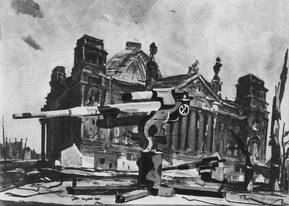 Город дейнека 1942. Дейнека берлин 1945. рейхстаг 1945. дейнека сбитый ас картина. «сбитый ас». художник а.а. дейнека, 1943 г.