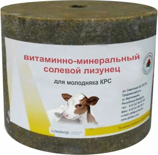 Соль можно давать телятам