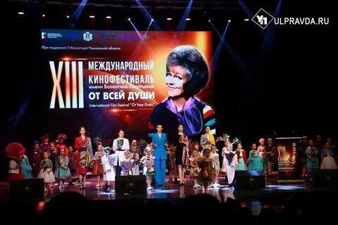 Песни от всей души 29 октября 2023