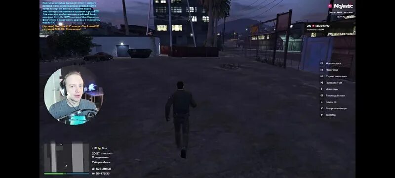 легенда об аризоне. легенда об аризоне. аризона шапка. Arizona rp сервера. легенда об аризоне.