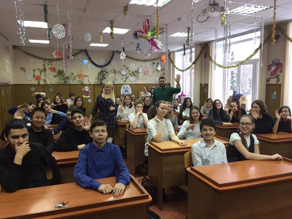 Сш 170. Школа 170 новосибирск. школа 170 беляево. школа 170 самара. школа 170 екатеринбург.