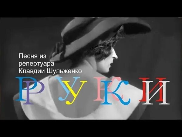 Видео чья песня. Девушка поет каверы. Видео чья песня. Аашим гулати. Газманов единственная.