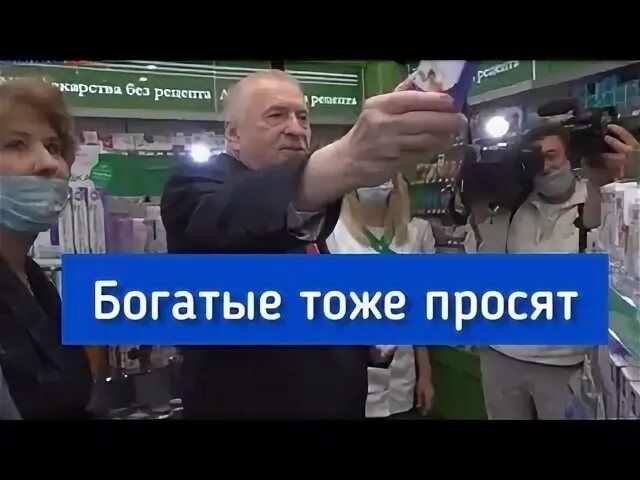Сафронов оплати