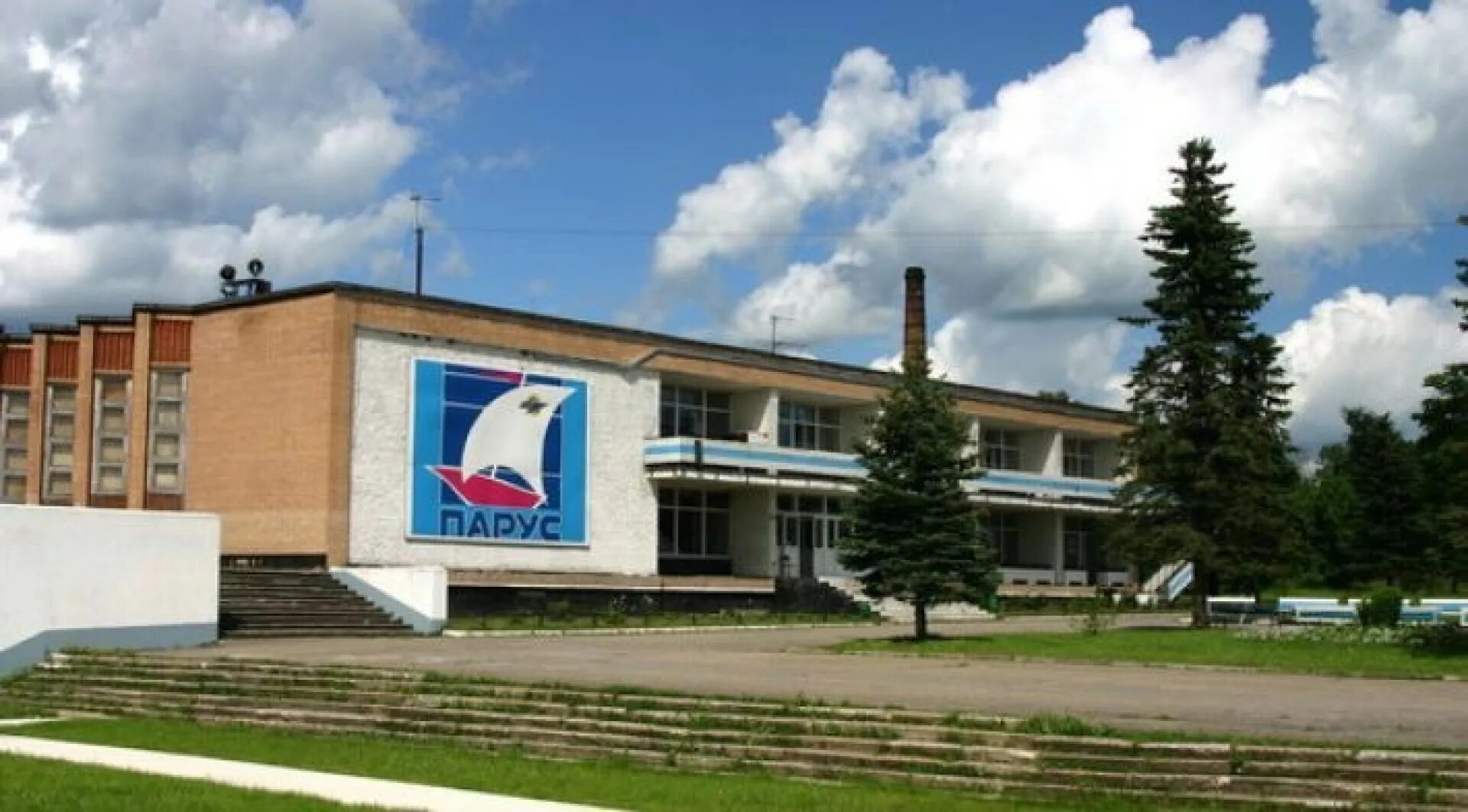 Детская флотилия парус новгородская область. Лагерь парус евпатория. Паруса надежды светлогорск лагерь. Алые паруса лагерь тулун. Дол парус отзывы.