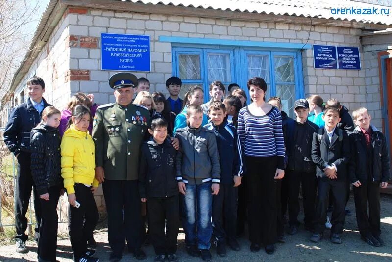 Погода п светлый оренбургская область. Пос светлый Светлинский район Оренбургская область. П светлый Светлинский район. Оренбург поселок светлый.