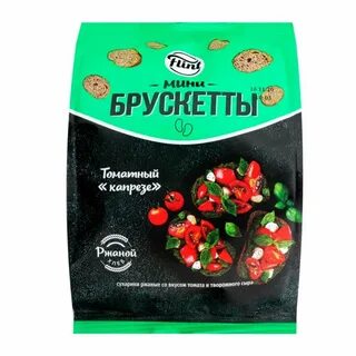 Со вкусом томата