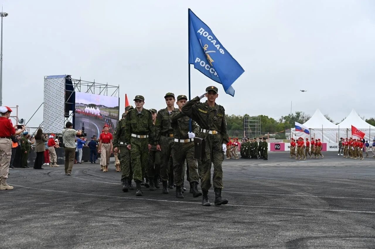 Масштабная война. Фон досааф россии. Ефремов сергей викторович досааф приморский край. Фестивали в россии. Ефремов досааф приморский край.