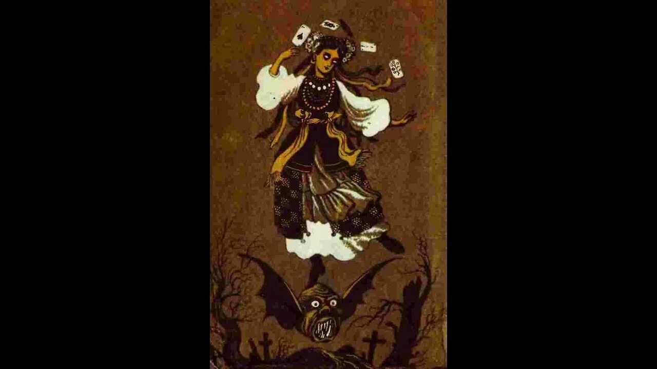 Украинская ведьма алтея. Ведьма в украинском фольклоре. Украинка ведьма. Украинские ведьмы 19 века. Виды украинских ведьм в украинской мифологии.