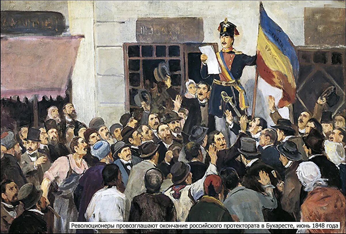 Революция 1848-1849 годов в австрийской империи. Восстание в праге 1848. Революция с австро венгрии в 1848г. Венгрия 1848 год революция. 12 июня 1848.