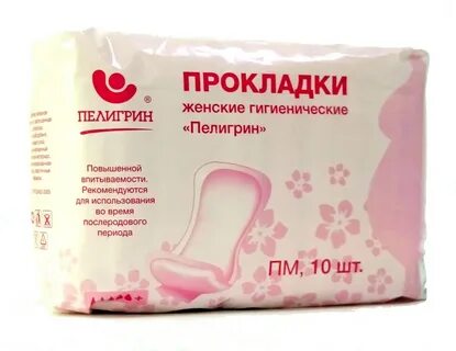 Как правильно называются прокладки