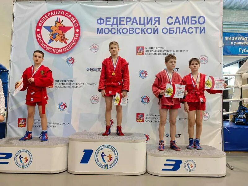 Андрей михайлович самбо. Самбо 21 век. Упражнения с резиной для самбистов. Самбо 21 век. Самбо домодедово.