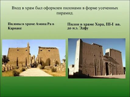 Канонический это
