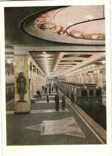 Метро москвы почта