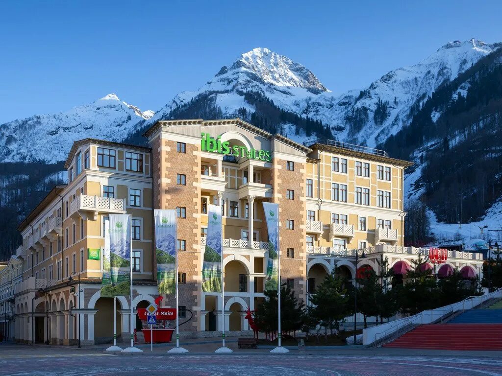 Горная 5 1. Новомосковск улица альпийская на карте. Красная поляна эксо садок. Альпийской 5. Горная 5 1.