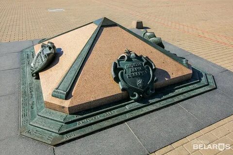 Км рб