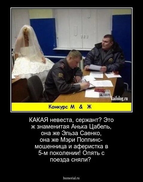 Ну колись. Демотиваторы кактусы. Мем ежик и медвежонок. Куда то сюда хозяин ночью сосиску прятал. Вот уроды картинка.