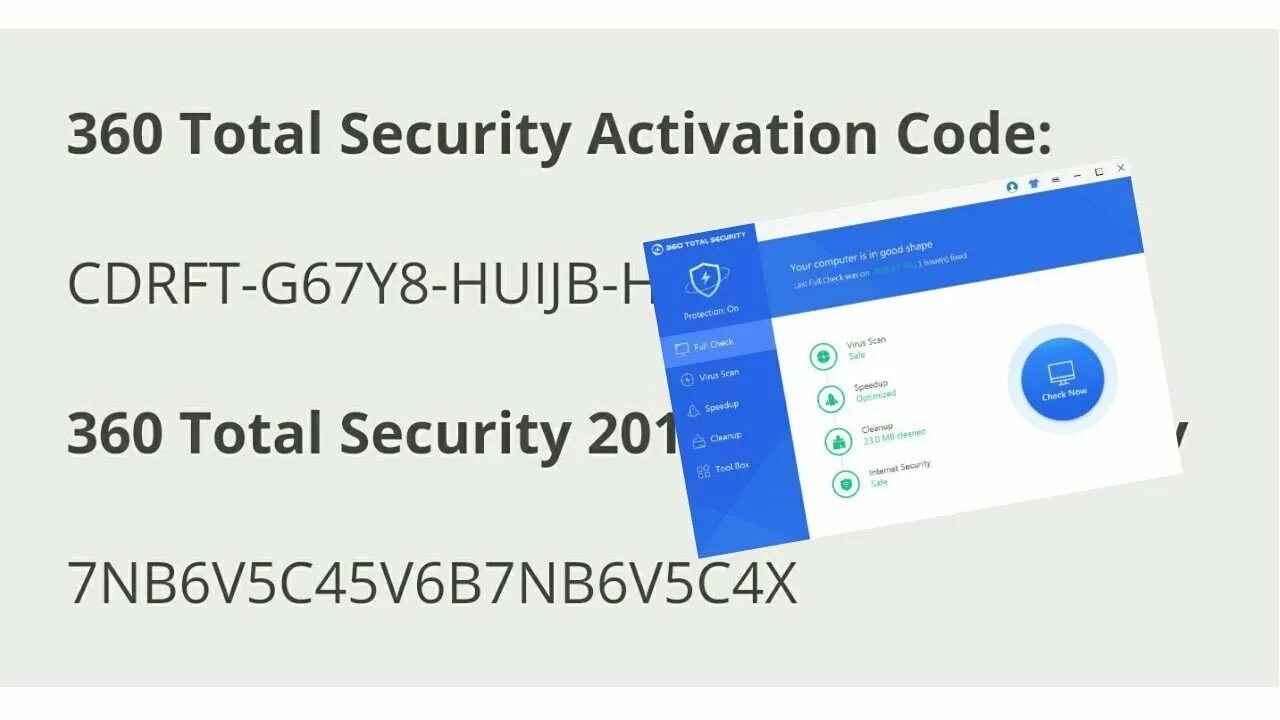 360 Total Security ключ. 360 Total Security ключик активации 2022 премиум. 360 Тотал секьюрити премиум. Ключи 360 тотал секьюрити премиум 2022-2023.