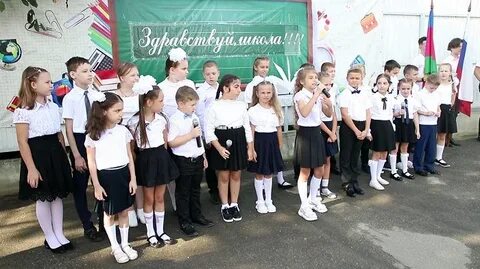 Школа развитие сайт