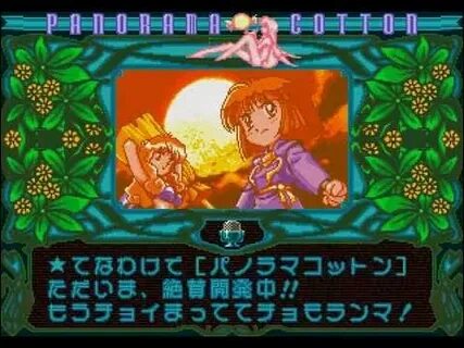 27 1993