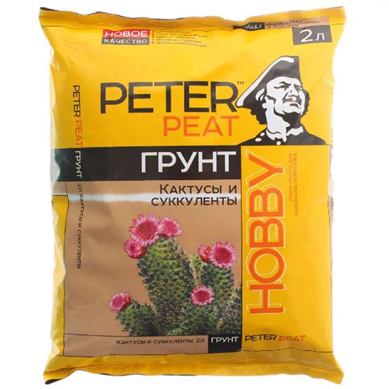 Грунты петербурга. Грунт peter peat линия hobby садовая земля 20 л. Грунт универсальный peter peat hobby, 5 л. Грунт peter peat линия hobby для рассады 5 л. Грунты петербурга.