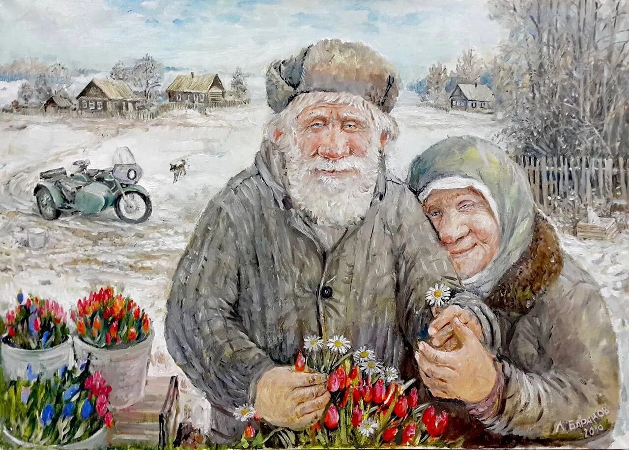 ). Старик хоттабыч 1956. Старый добрый русский. Актер николай рыбников девчата. Добрая бабушка.