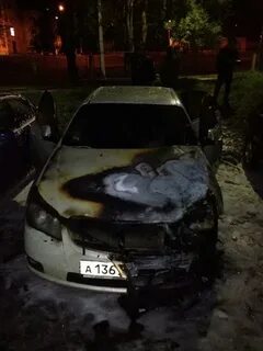 Топки сгорела машина