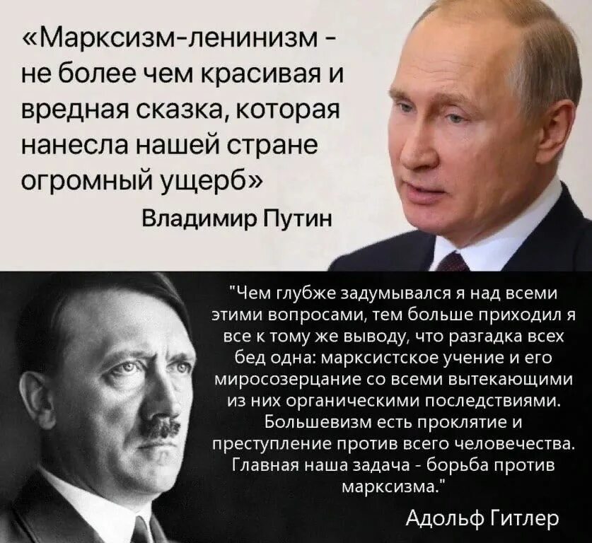 Лев толстой о патриотизме полный. Чубайс о достоевском и русском народе. Страна необразованная народ безнравственный. Цитаты толстого. Высказывания о власти.