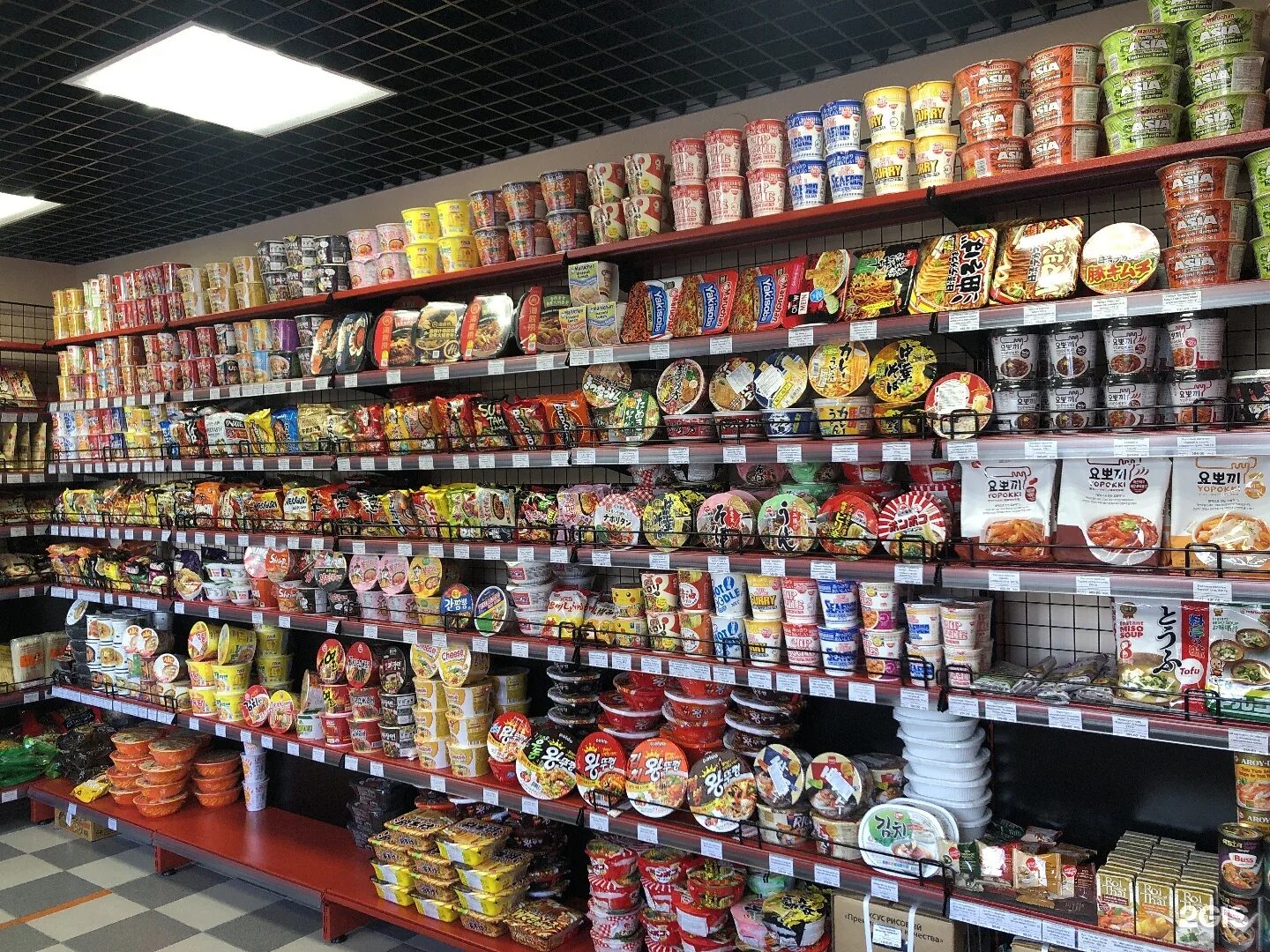 магазины красный дракон в спб логотип. красный дракон спб озерки. проспект энгельса 113к2. дракон в магазине. азиатский магазин в санкт-петербурге.