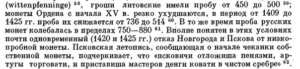 Вытяжка из суперфосфата. Вытядкаиз суперфосфата. Как сделать вытяжку из суперфосфата. Вытяжка из суперфосфата для подкормки.