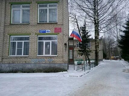 Детский сад 211 ярославль